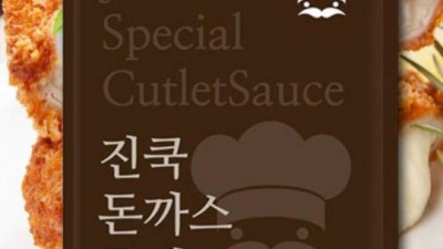 🤩 솔직후기! 진쿡 돈까스 소스, 할인받고 맛보면 후회없어요! 😋