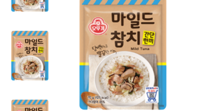 오뚜기간단한끼 후기: 편의점 털이 후 솔직 후기! ✨